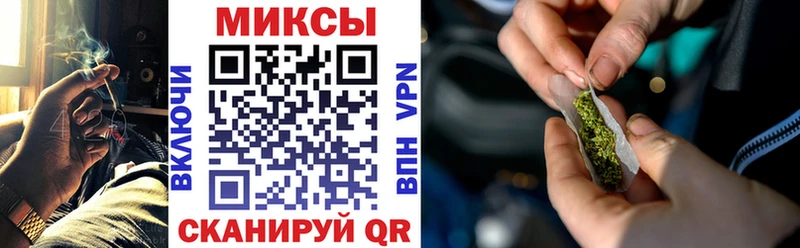 Бутират бутандиол  Иннополис 
