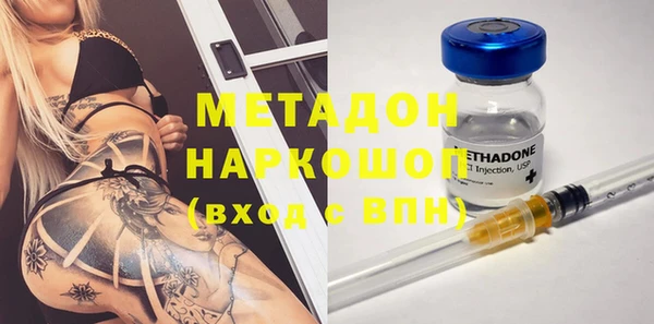jwh Абинск