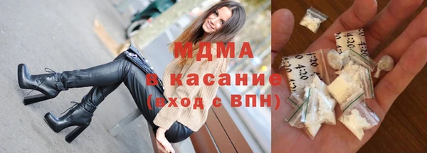 кокаин перу Алзамай