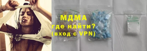 jwh Абинск