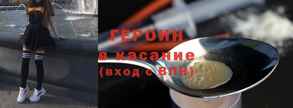 2c-b Алексеевка