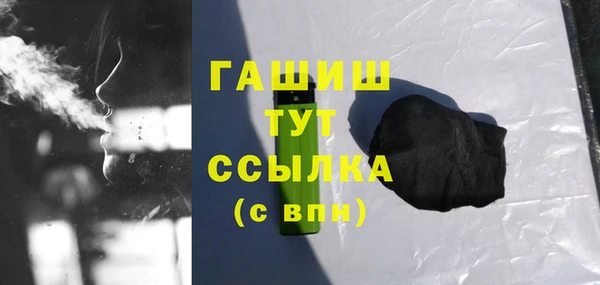 2c-b Алексеевка