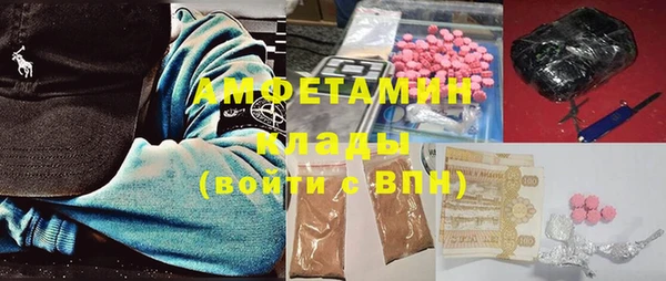 2c-b Алексеевка