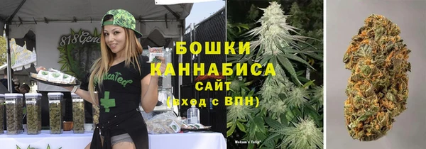 кокаин перу Алзамай