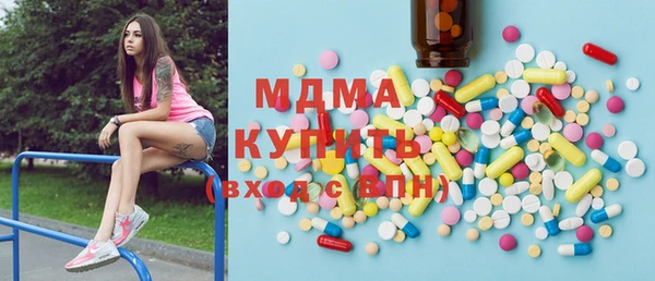 кокаин перу Алзамай