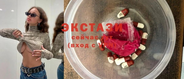 2c-b Алексеевка
