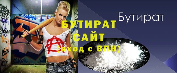 2c-b Алексеевка